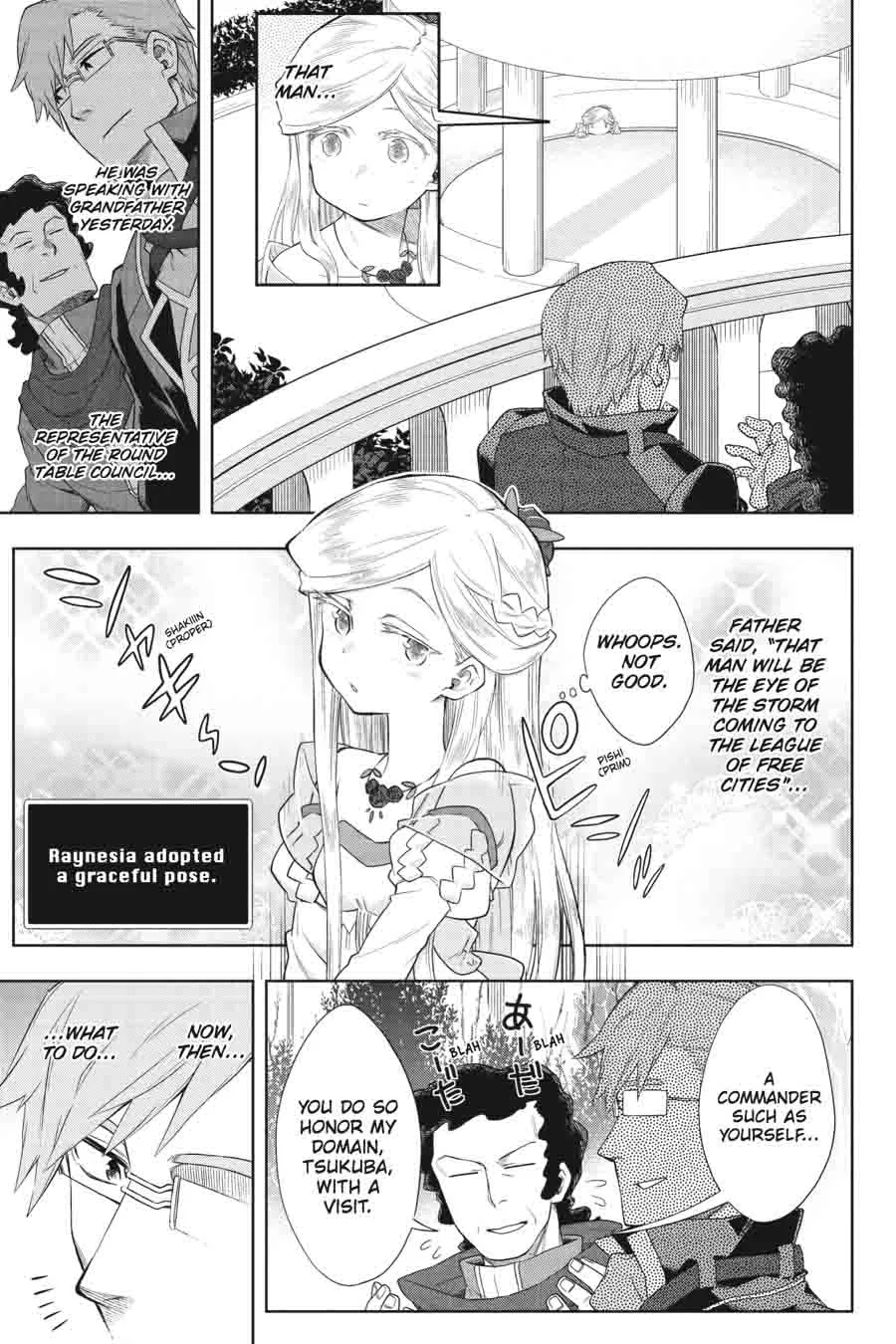 Log Horizon - Nishikaze no Ryodan Chapter 32 page 5