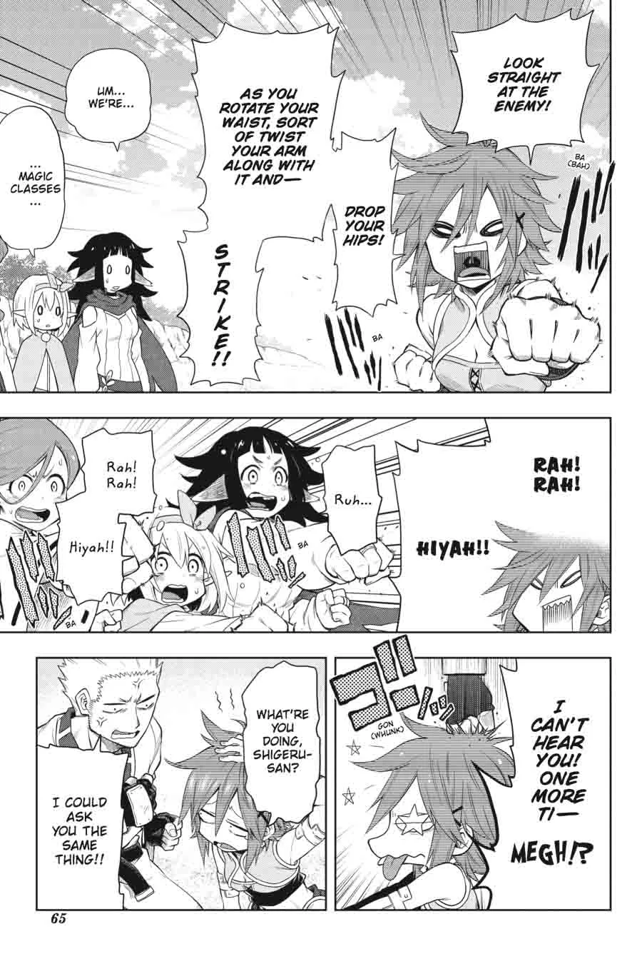 Log Horizon - Nishikaze no Ryodan Chapter 32 page 9