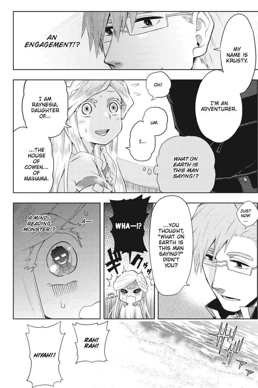 Log Horizon - Nishikaze no Ryodan Chapter 32 page 8