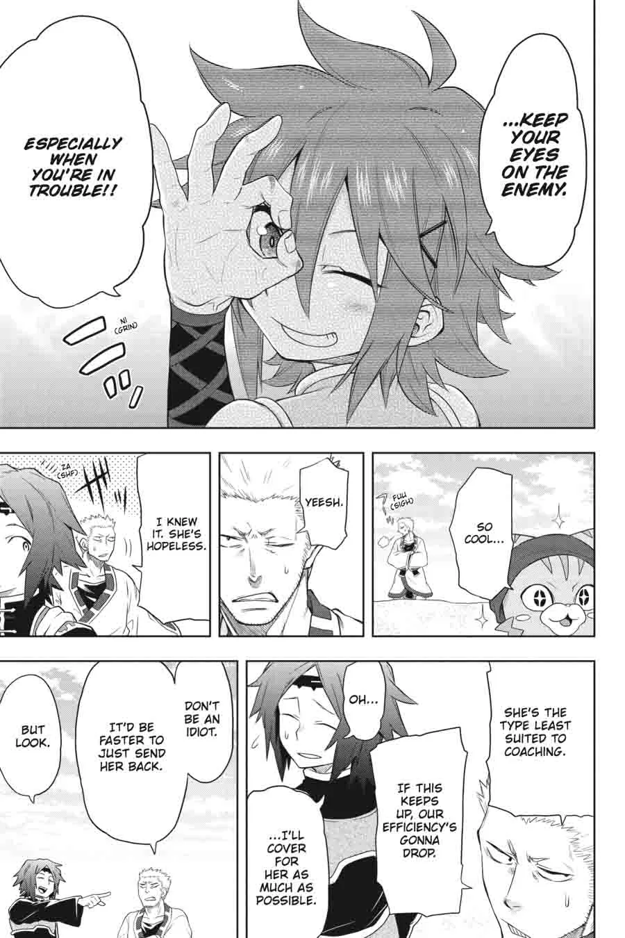 Log Horizon - Nishikaze no Ryodan Chapter 32 page 13