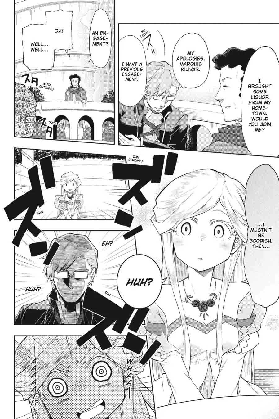 Log Horizon - Nishikaze no Ryodan Chapter 32 page 6