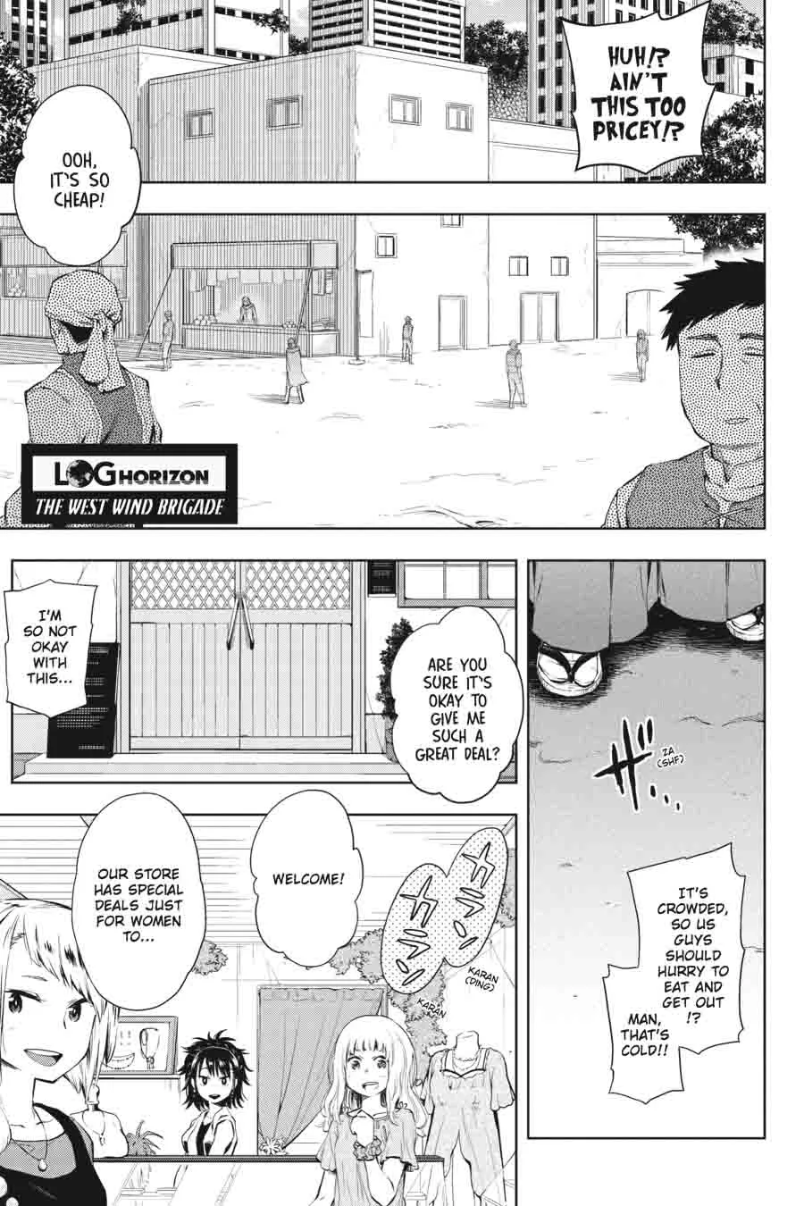 Log Horizon - Nishikaze no Ryodan Chapter 33 page 1