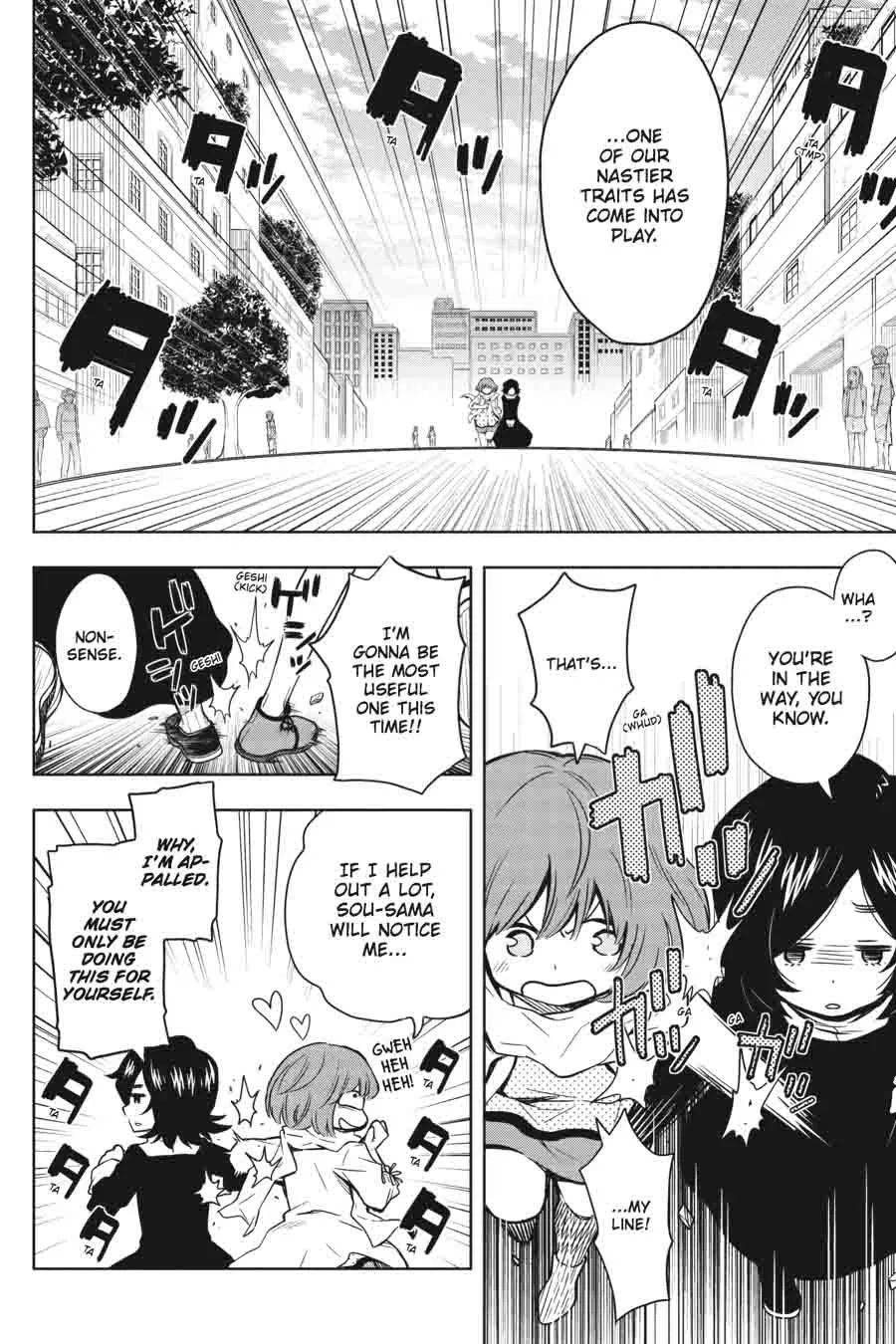 Log Horizon - Nishikaze no Ryodan Chapter 33 page 10