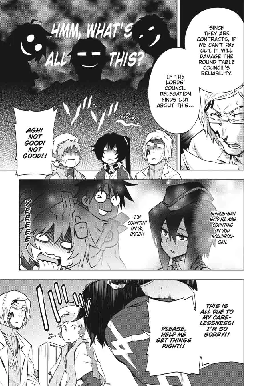 Log Horizon - Nishikaze no Ryodan Chapter 33 page 7