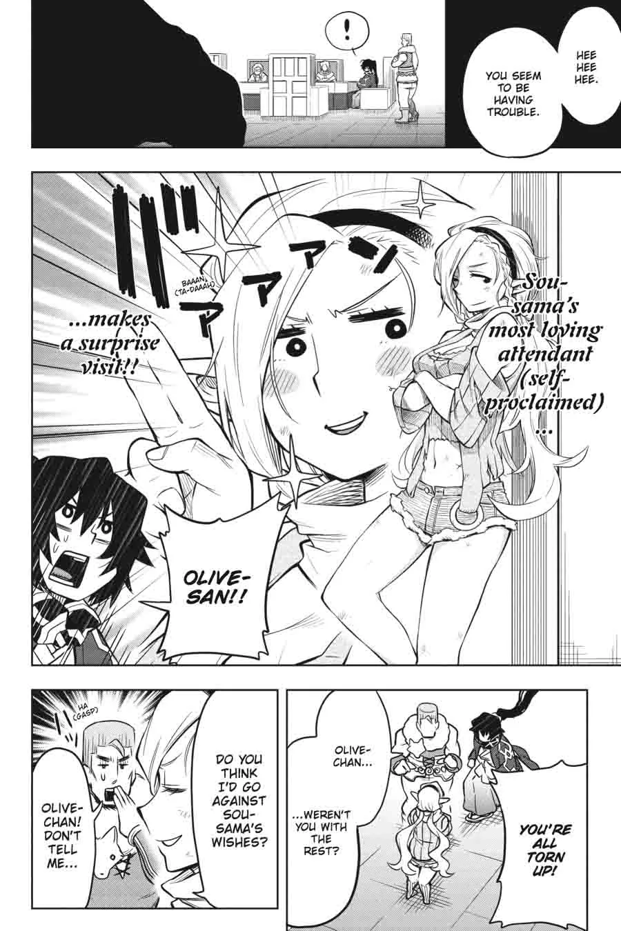 Log Horizon - Nishikaze no Ryodan Chapter 33 page 14