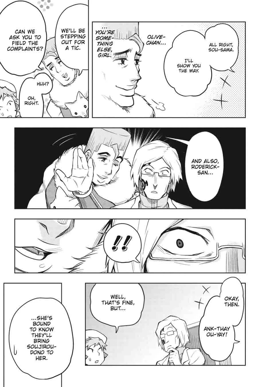 Log Horizon - Nishikaze no Ryodan Chapter 33 page 17