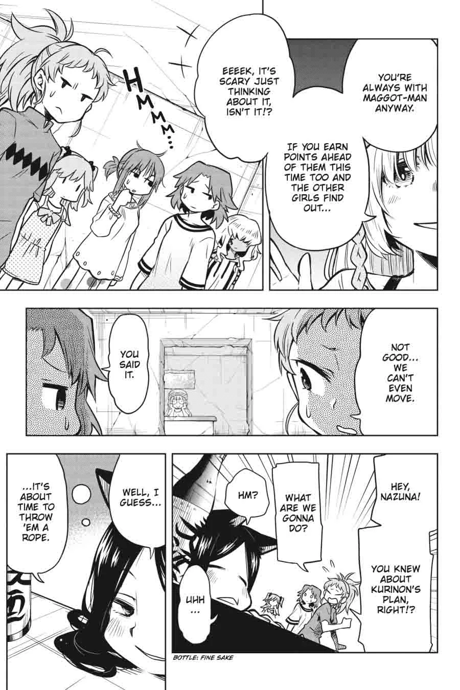 Log Horizon - Nishikaze no Ryodan Chapter 33 page 19