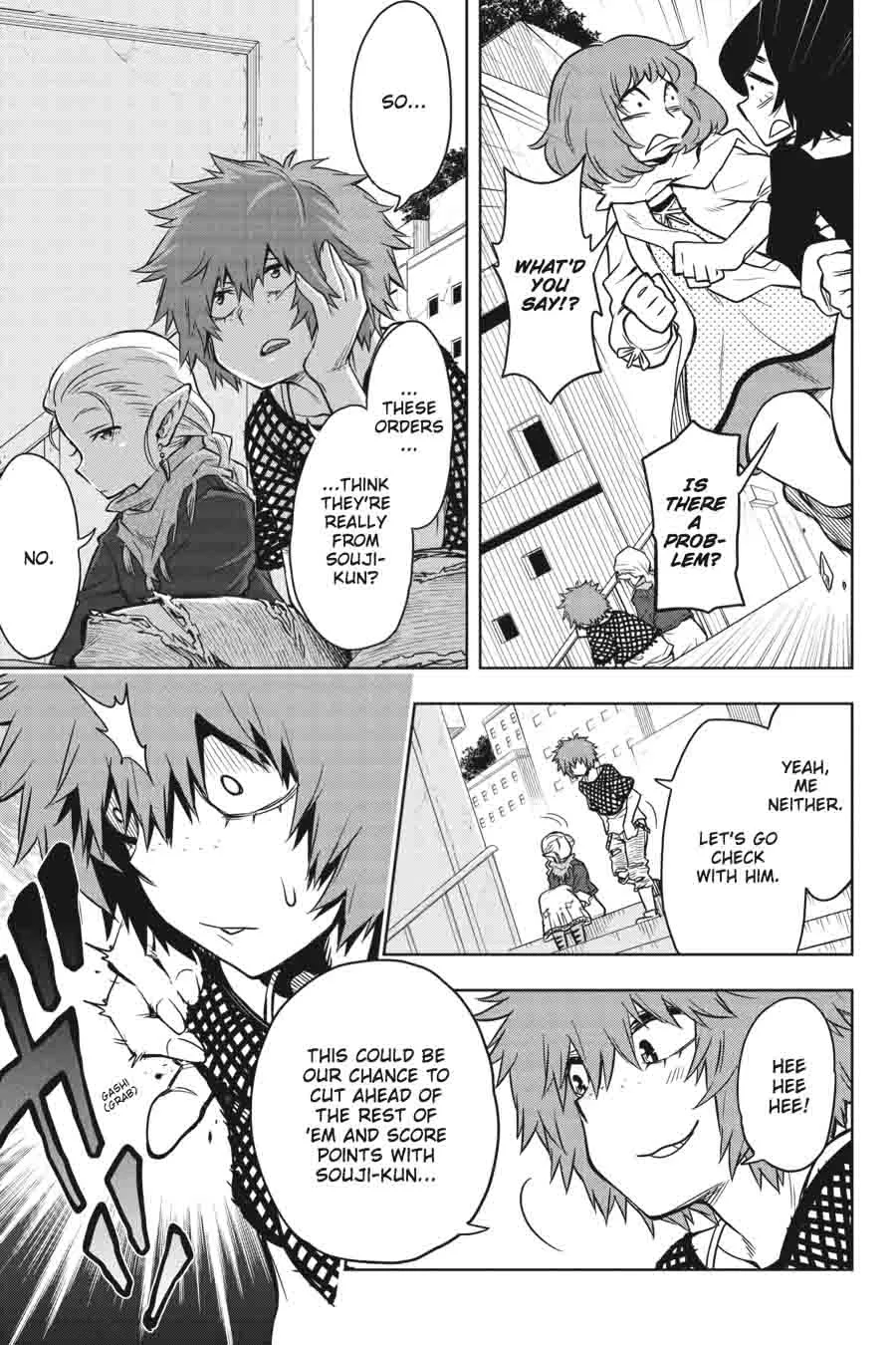 Log Horizon - Nishikaze no Ryodan Chapter 33 page 11