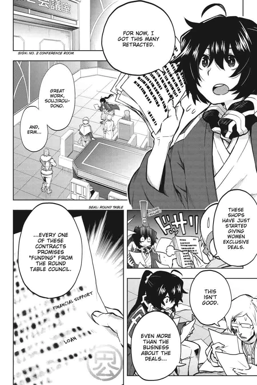 Log Horizon - Nishikaze no Ryodan Chapter 33 page 6