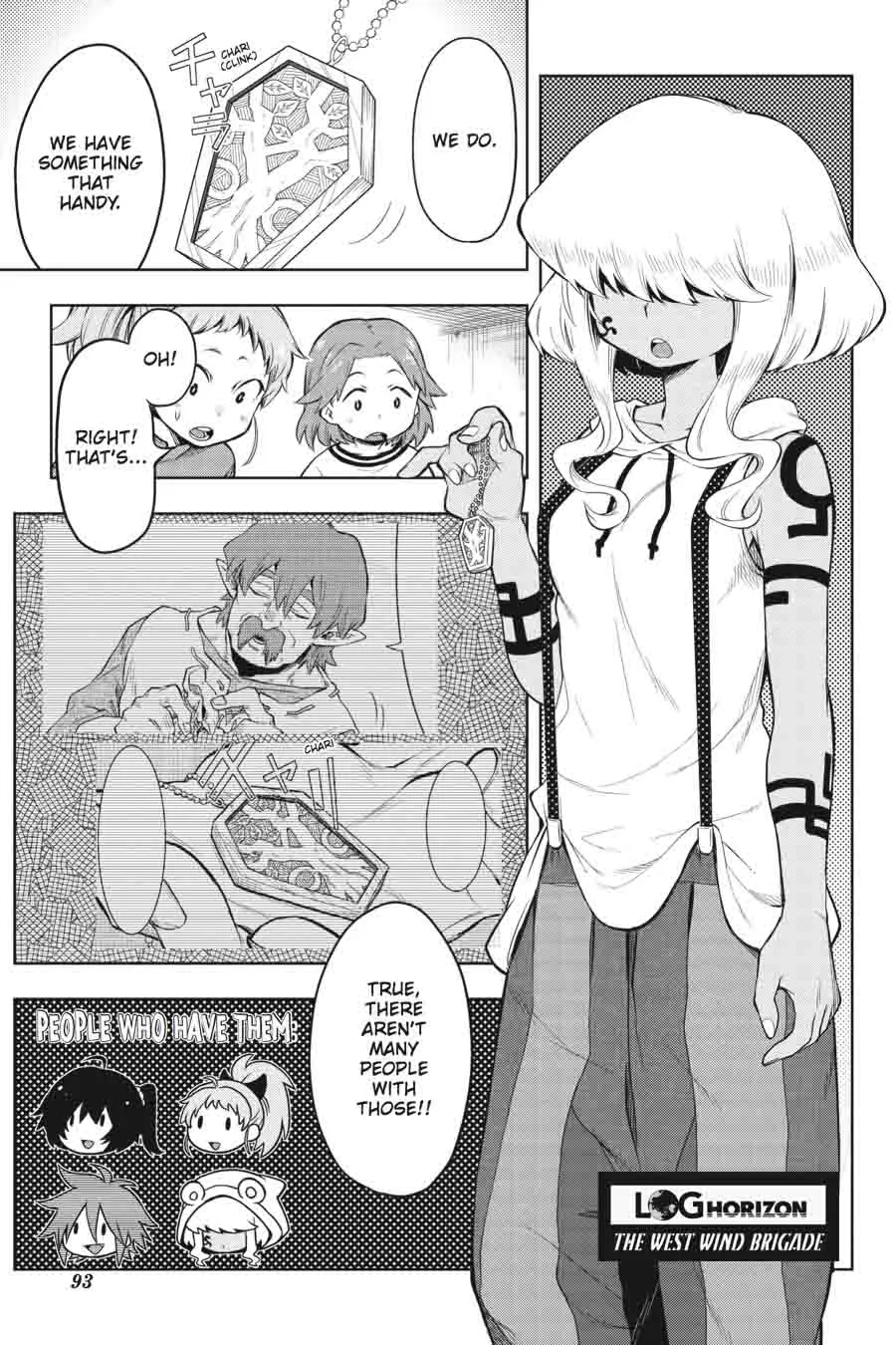Log Horizon - Nishikaze no Ryodan Chapter 34 page 1