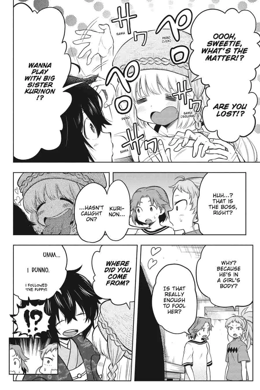 Log Horizon - Nishikaze no Ryodan Chapter 35 page 7