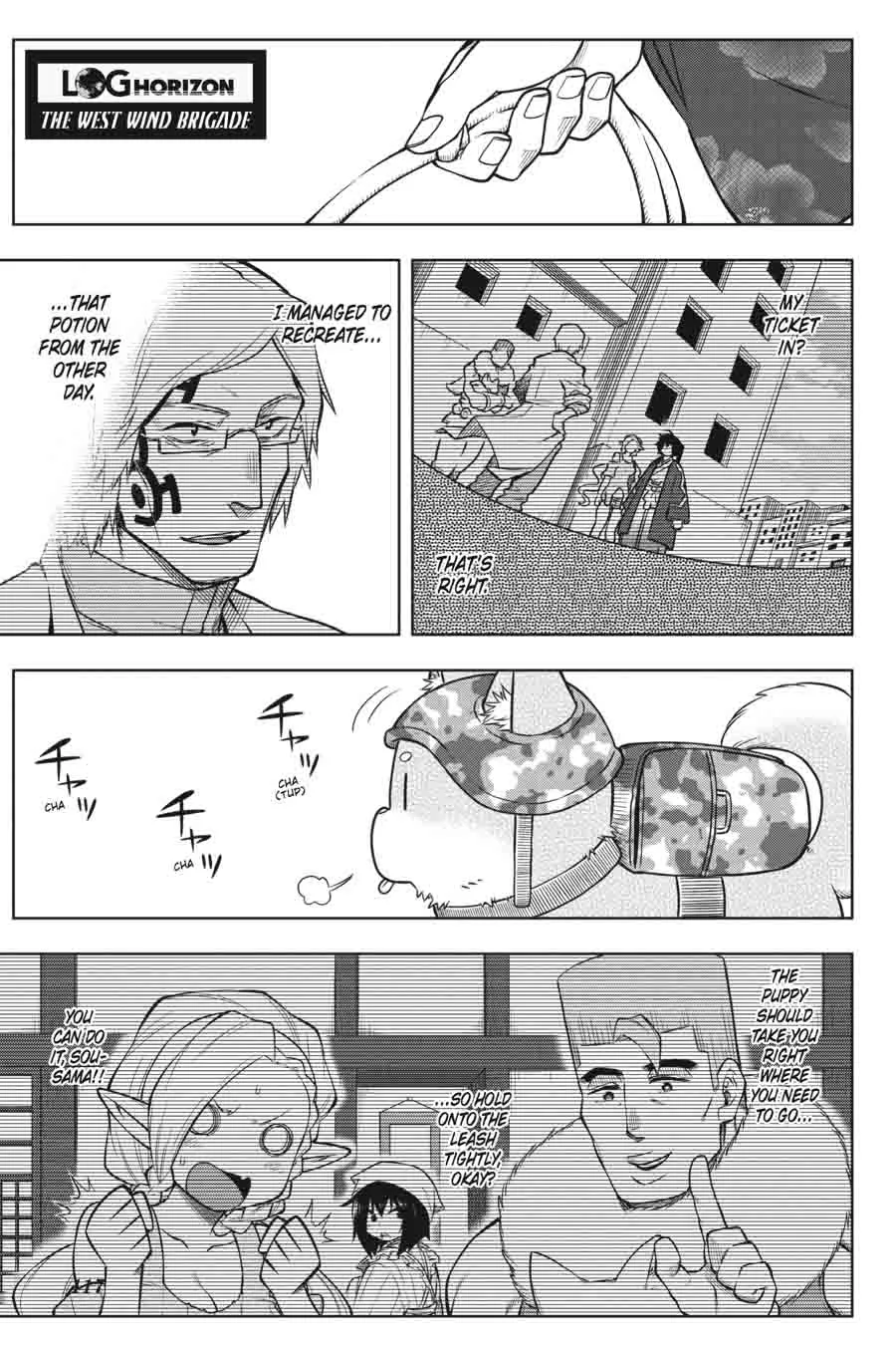 Log Horizon - Nishikaze no Ryodan Chapter 35 page 1