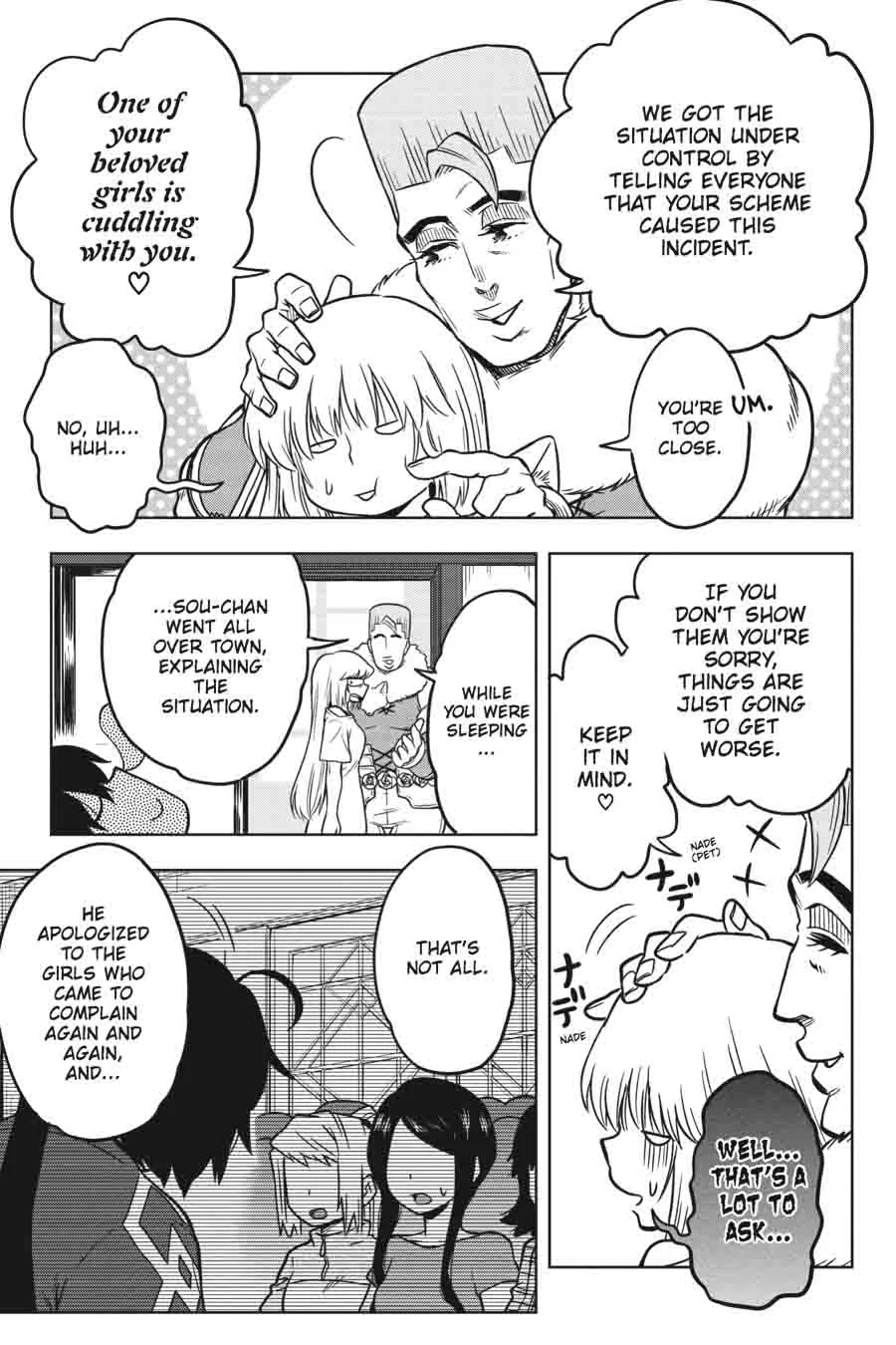 Log Horizon - Nishikaze no Ryodan Chapter 35 page 13