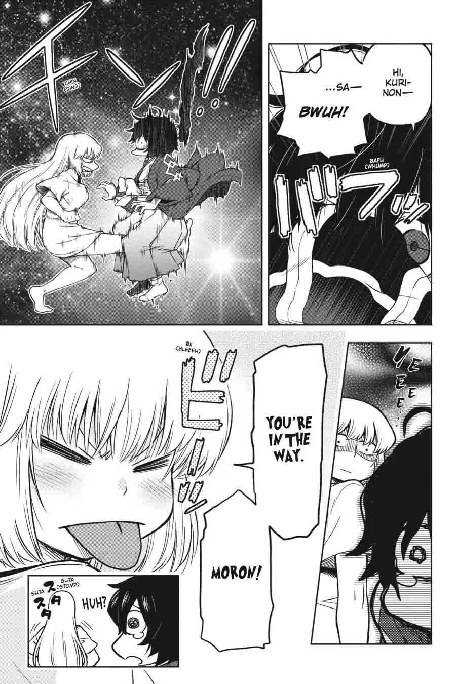 Log Horizon - Nishikaze no Ryodan Chapter 35 page 17