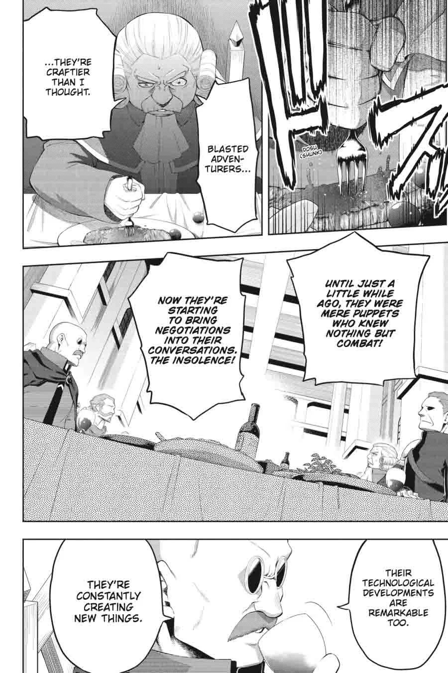 Log Horizon - Nishikaze no Ryodan Chapter 36 page 20