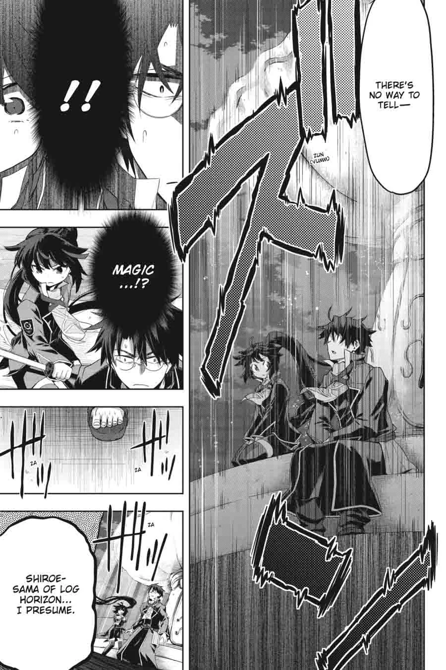 Log Horizon - Nishikaze no Ryodan Chapter 36 page 17