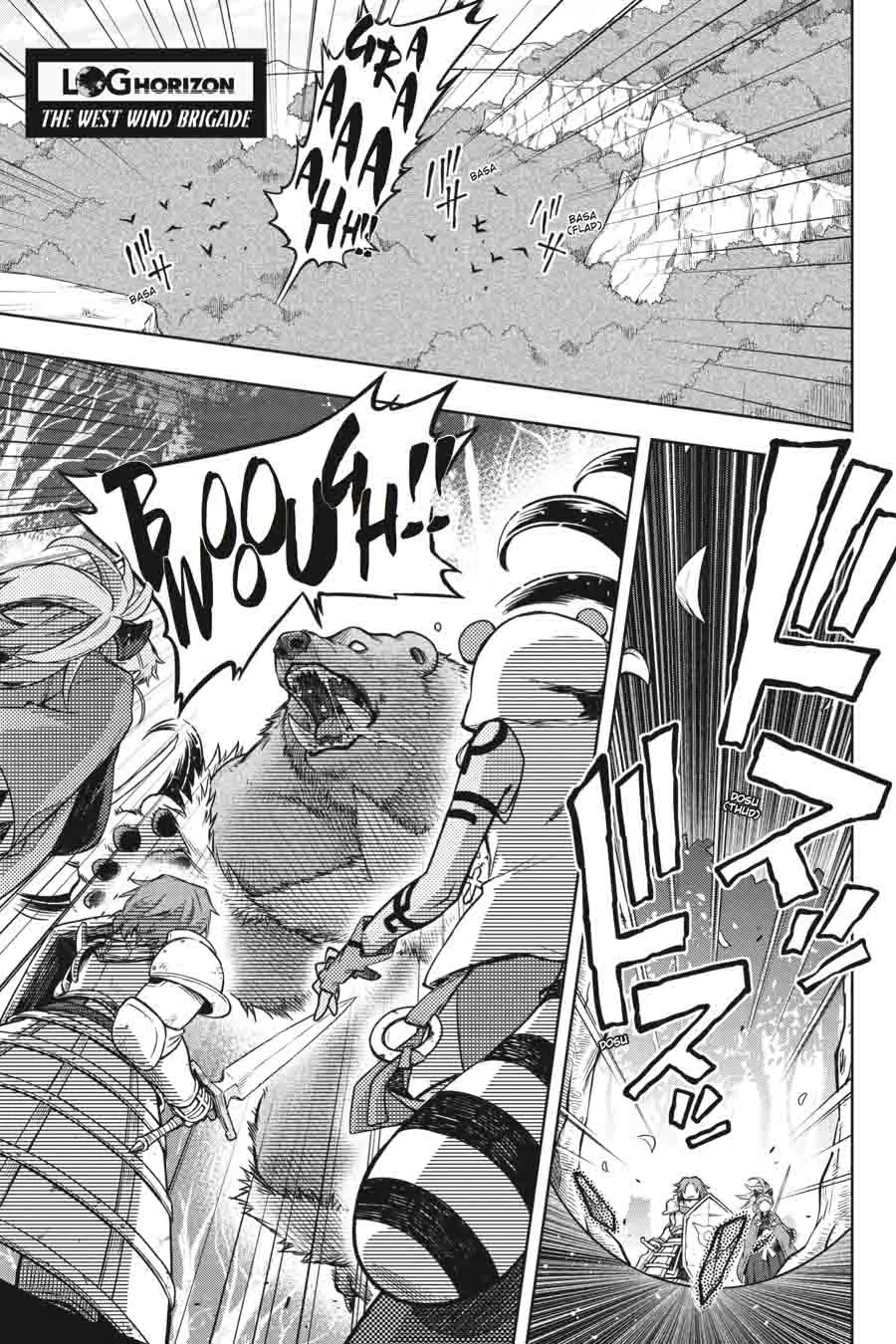 Log Horizon - Nishikaze no Ryodan Chapter 36 page 1