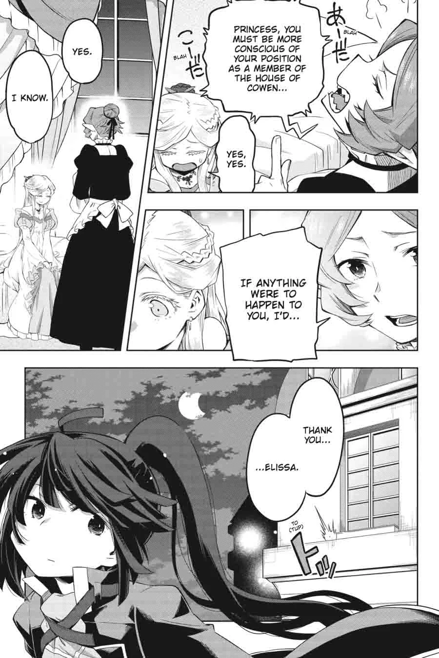 Log Horizon - Nishikaze no Ryodan Chapter 36 page 13