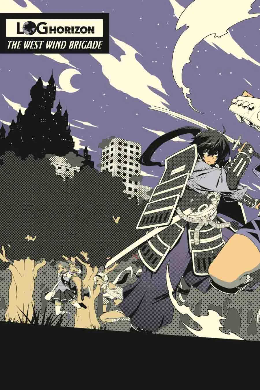 Log Horizon - Nishikaze no Ryodan Chapter 37 page 2