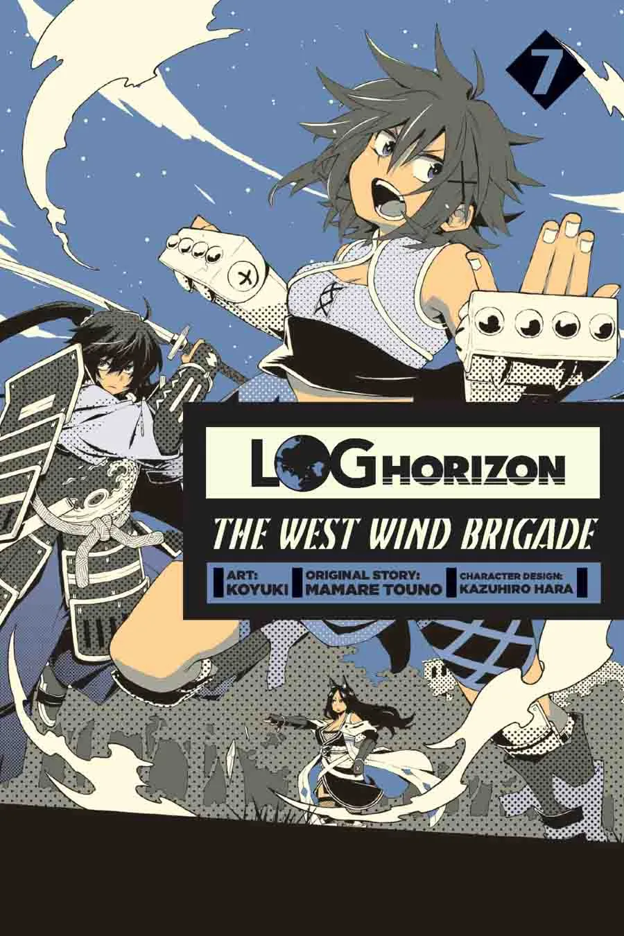 Log Horizon - Nishikaze no Ryodan Chapter 37 page 1