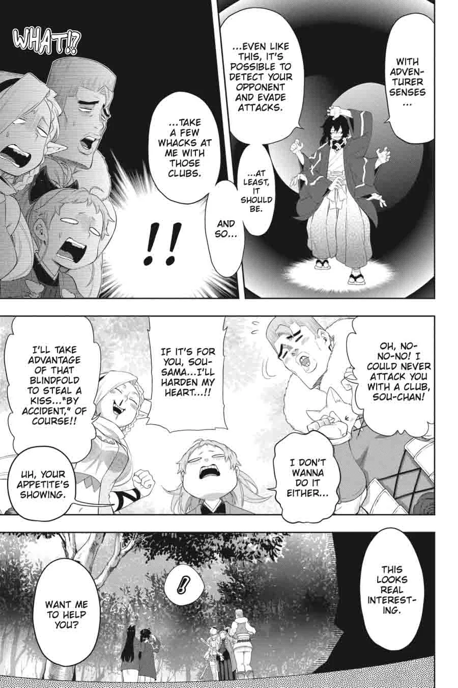 Log Horizon - Nishikaze no Ryodan Chapter 37 page 10