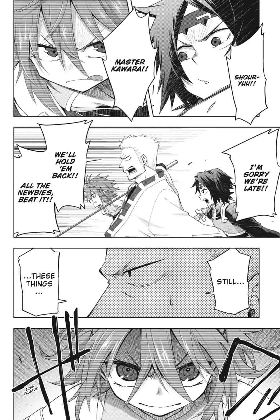 Log Horizon - Nishikaze no Ryodan Chapter 38 page 6