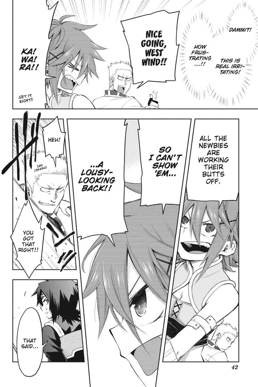 Log Horizon - Nishikaze no Ryodan Chapter 38 page 16