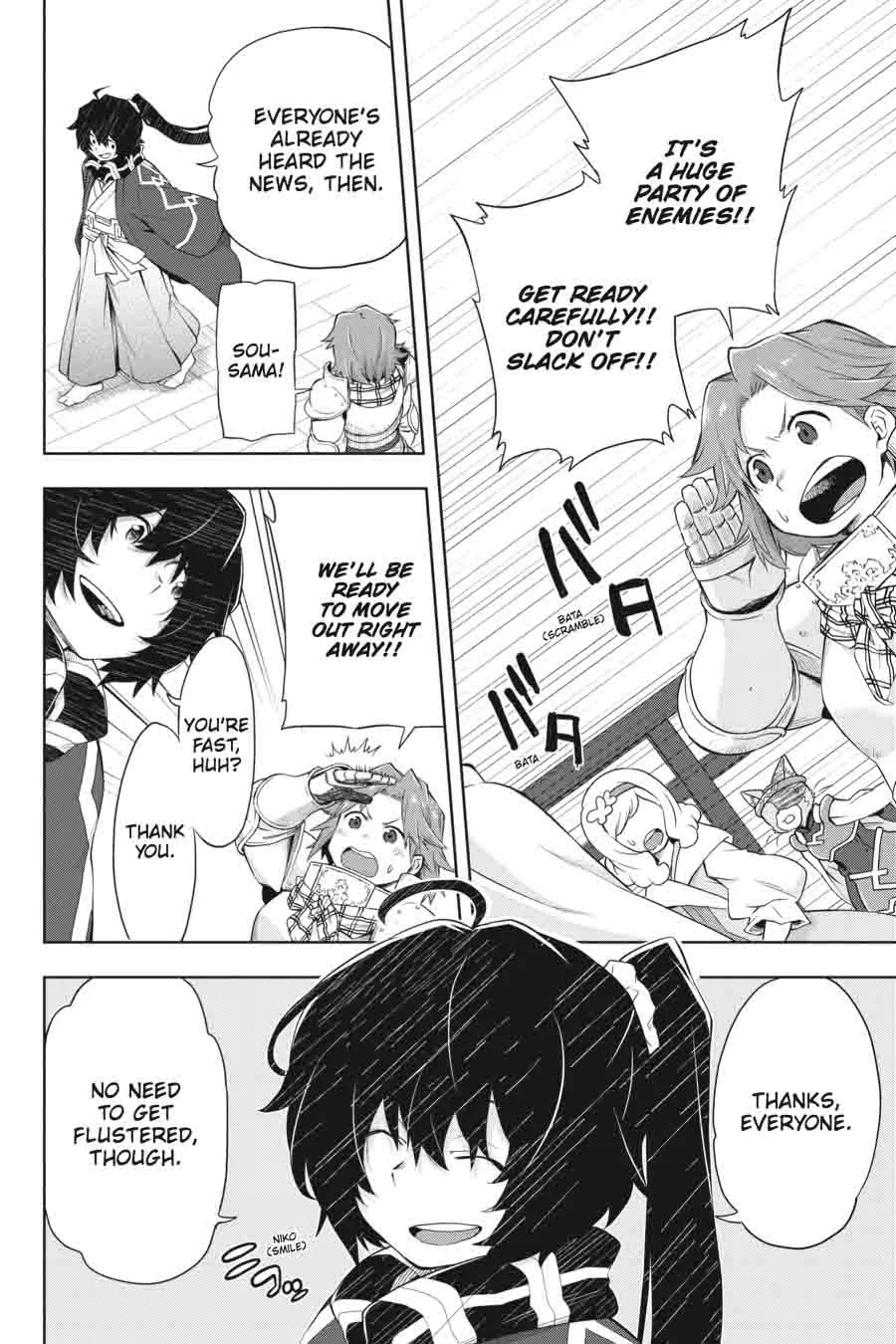 Log Horizon - Nishikaze no Ryodan Chapter 38 page 10