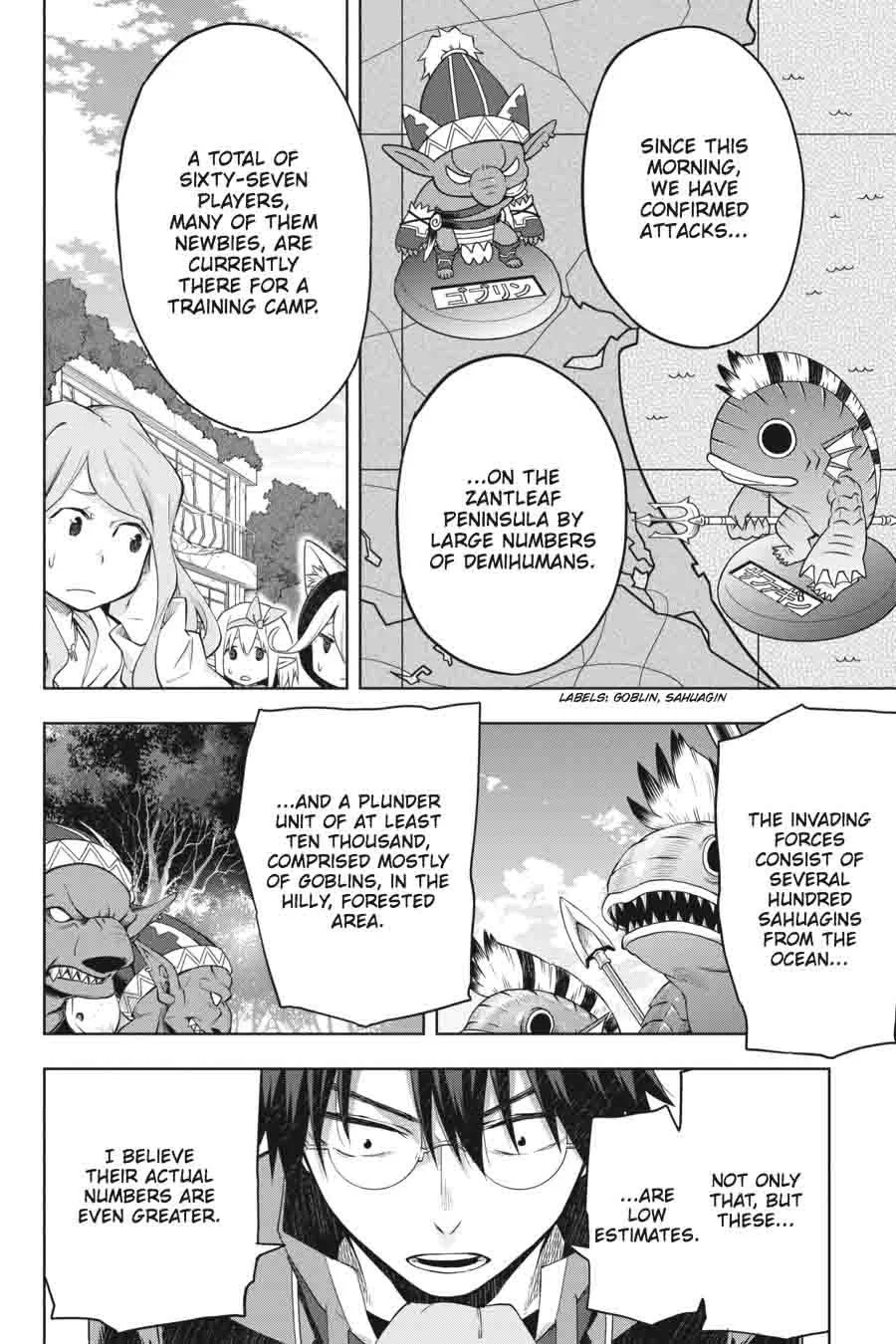 Log Horizon - Nishikaze no Ryodan Chapter 38 page 20