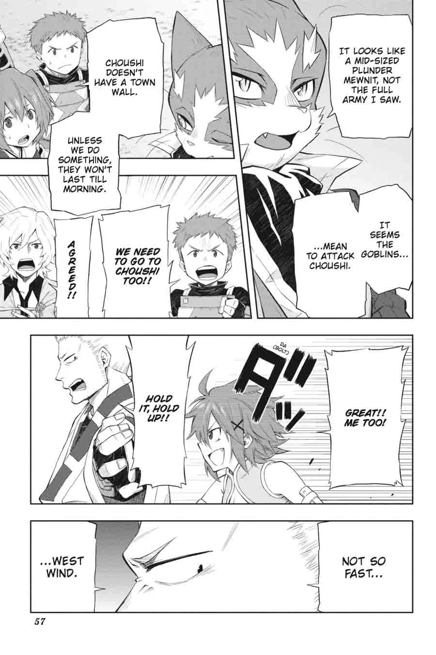 Log Horizon - Nishikaze no Ryodan Chapter 39 page 7