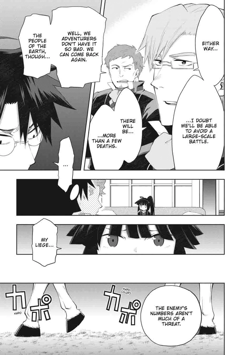 Log Horizon - Nishikaze no Ryodan Chapter 39 page 21