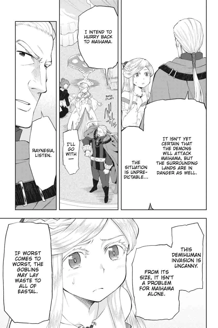 Log Horizon - Nishikaze no Ryodan Chapter 39 page 17