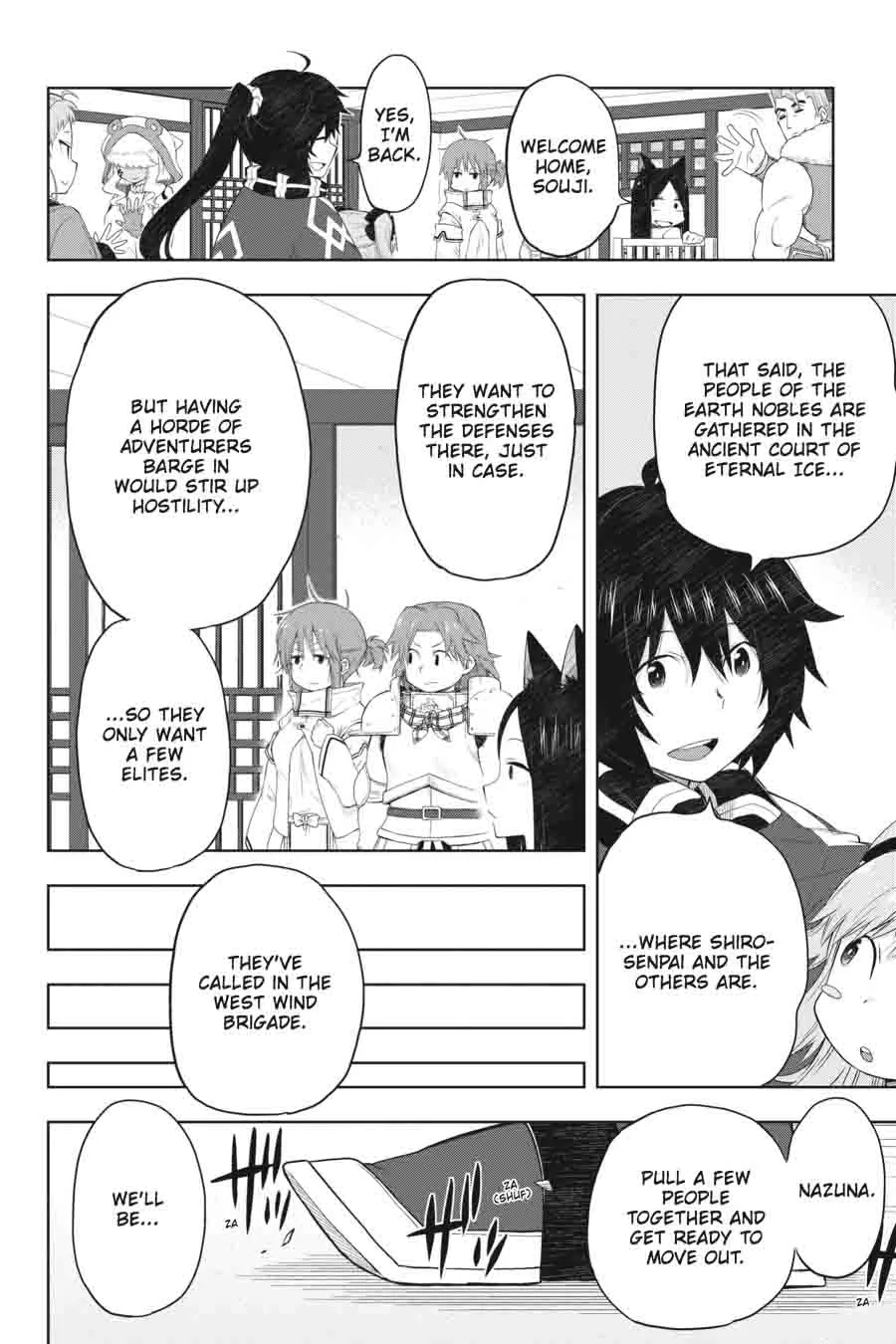Log Horizon - Nishikaze no Ryodan Chapter 39 page 12