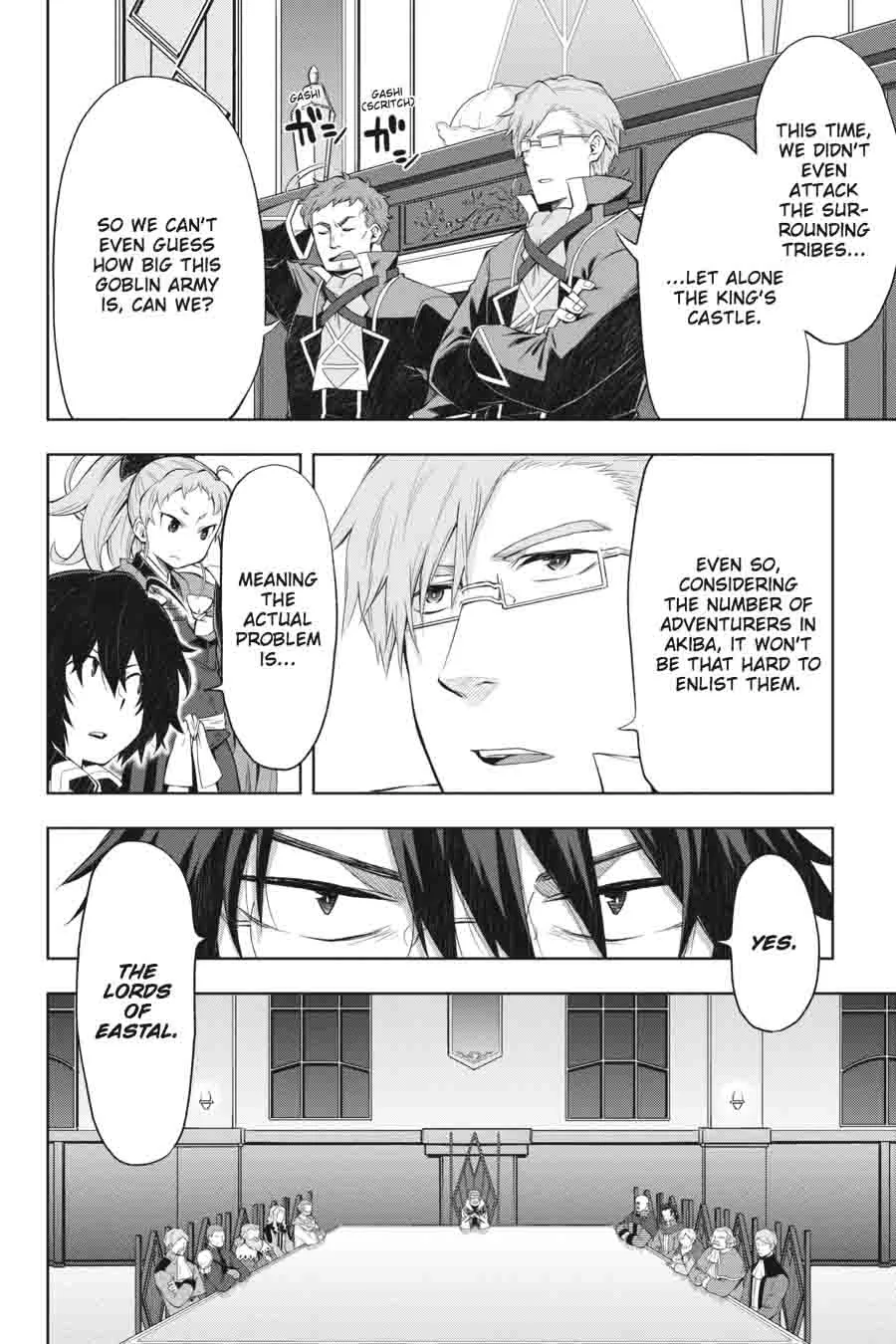 Log Horizon - Nishikaze no Ryodan Chapter 39 page 4