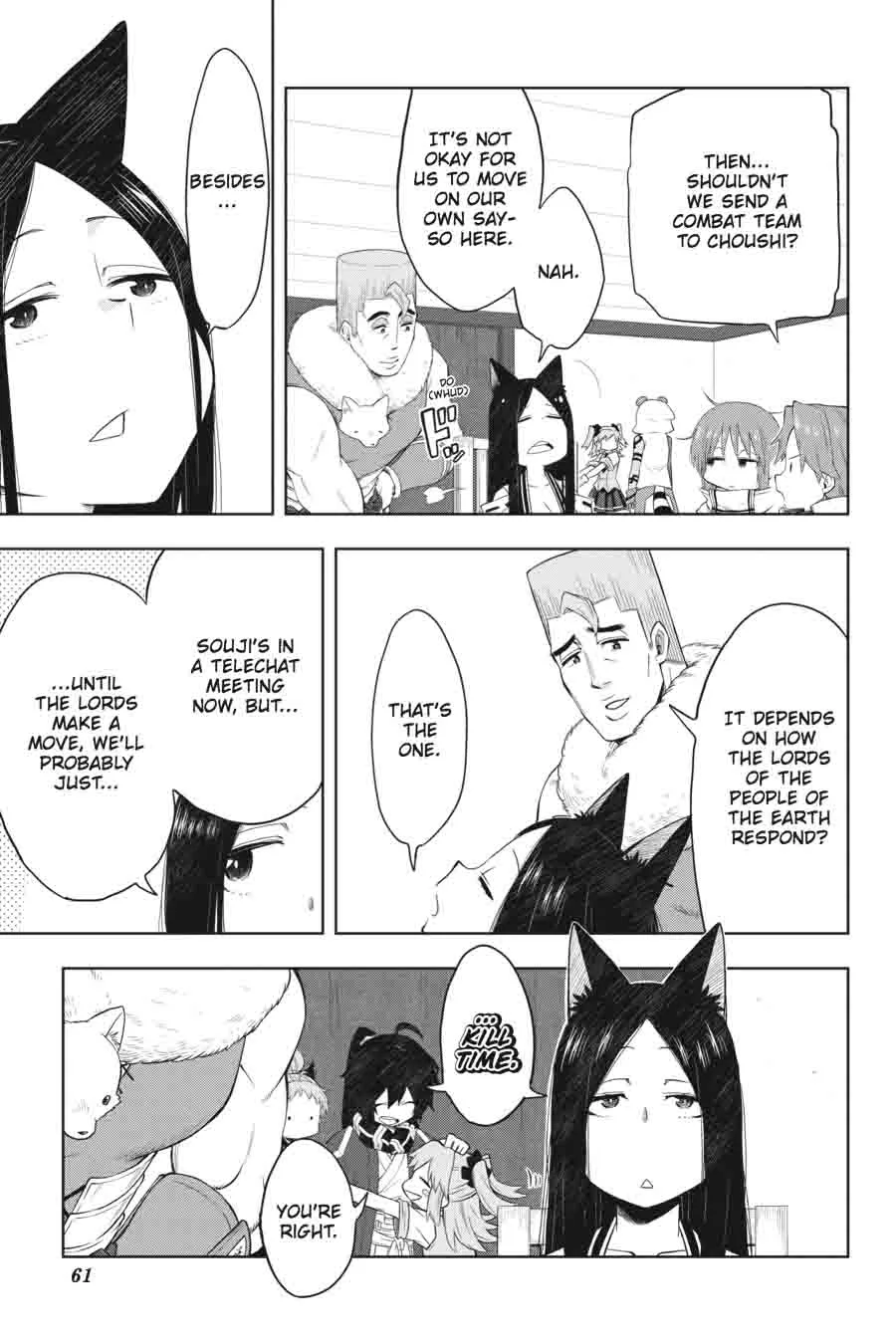 Log Horizon - Nishikaze no Ryodan Chapter 39 page 11