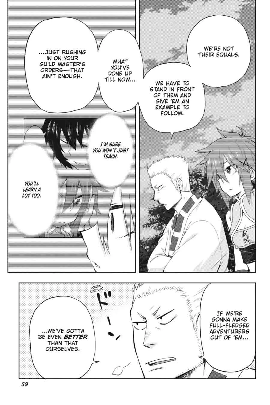 Log Horizon - Nishikaze no Ryodan Chapter 39 page 9