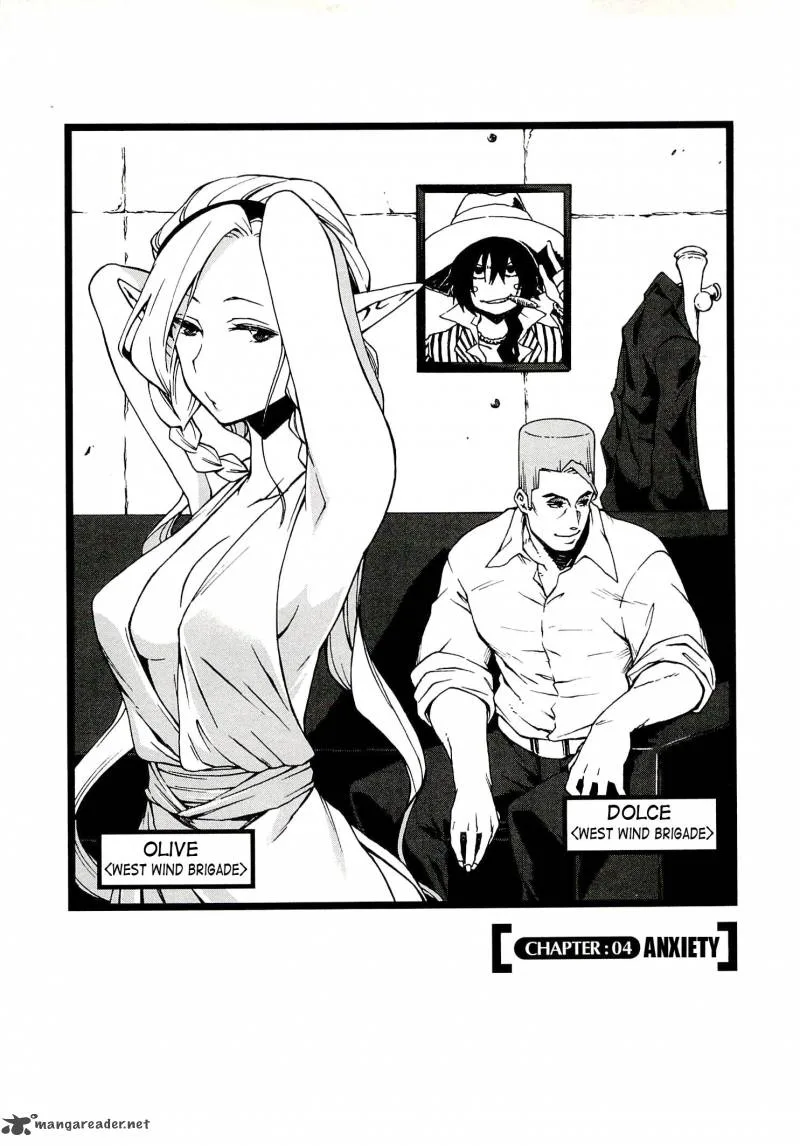 Log Horizon - Nishikaze no Ryodan Chapter 4 page 1