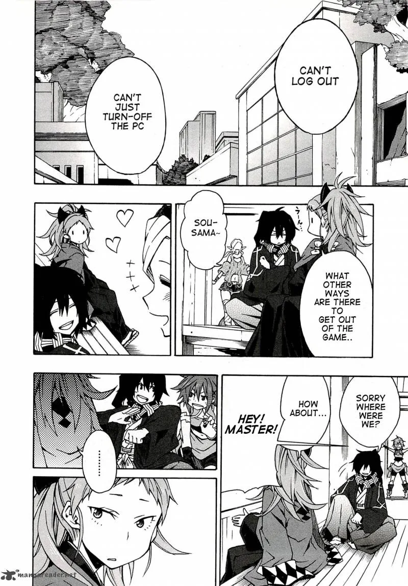 Log Horizon - Nishikaze no Ryodan Chapter 4 page 2