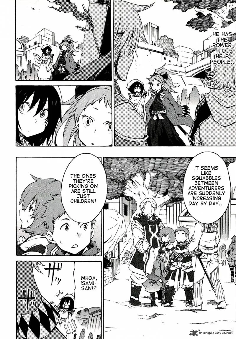 Log Horizon - Nishikaze no Ryodan Chapter 4 page 12