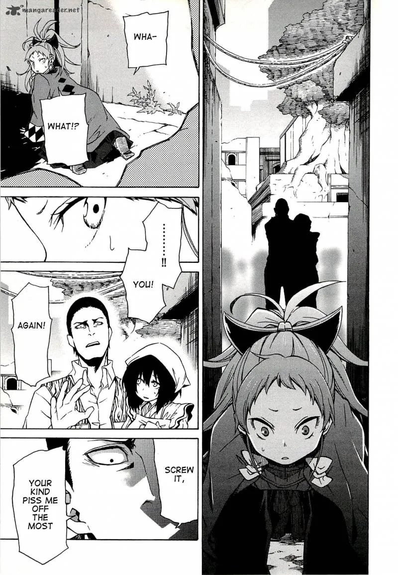 Log Horizon - Nishikaze no Ryodan Chapter 4 page 17