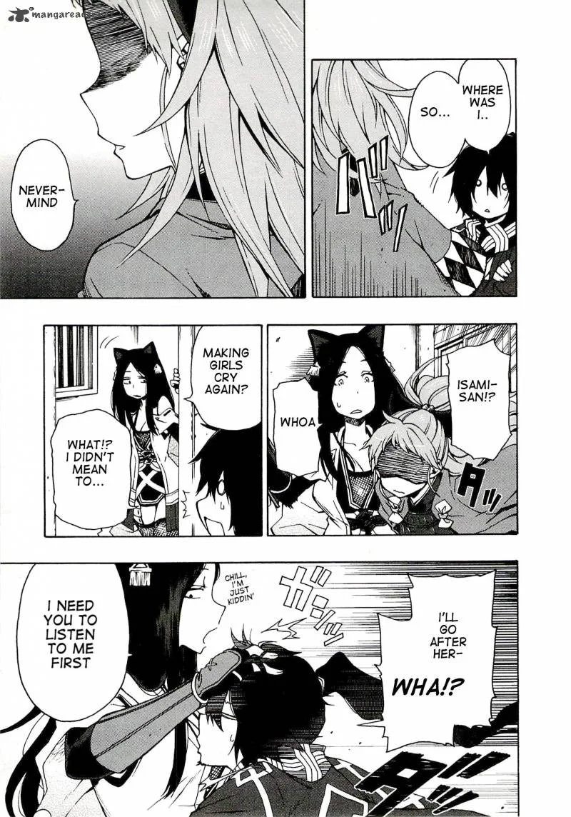 Log Horizon - Nishikaze no Ryodan Chapter 4 page 3