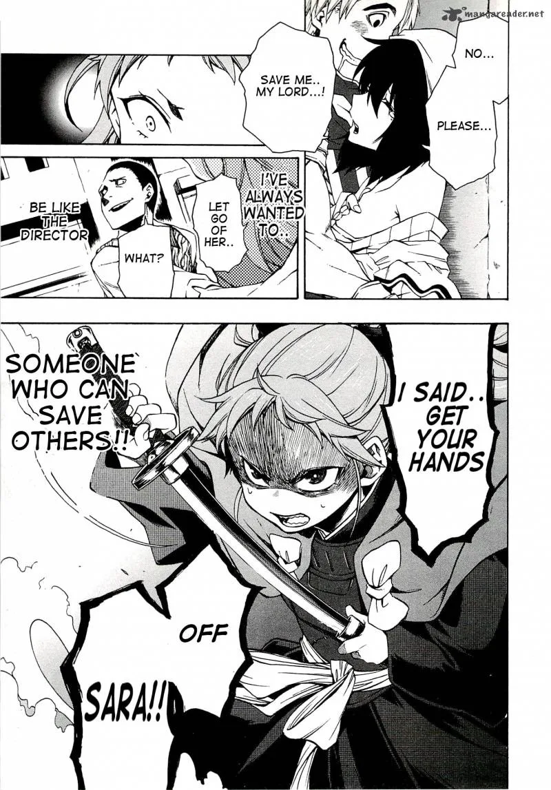 Log Horizon - Nishikaze no Ryodan Chapter 4 page 23