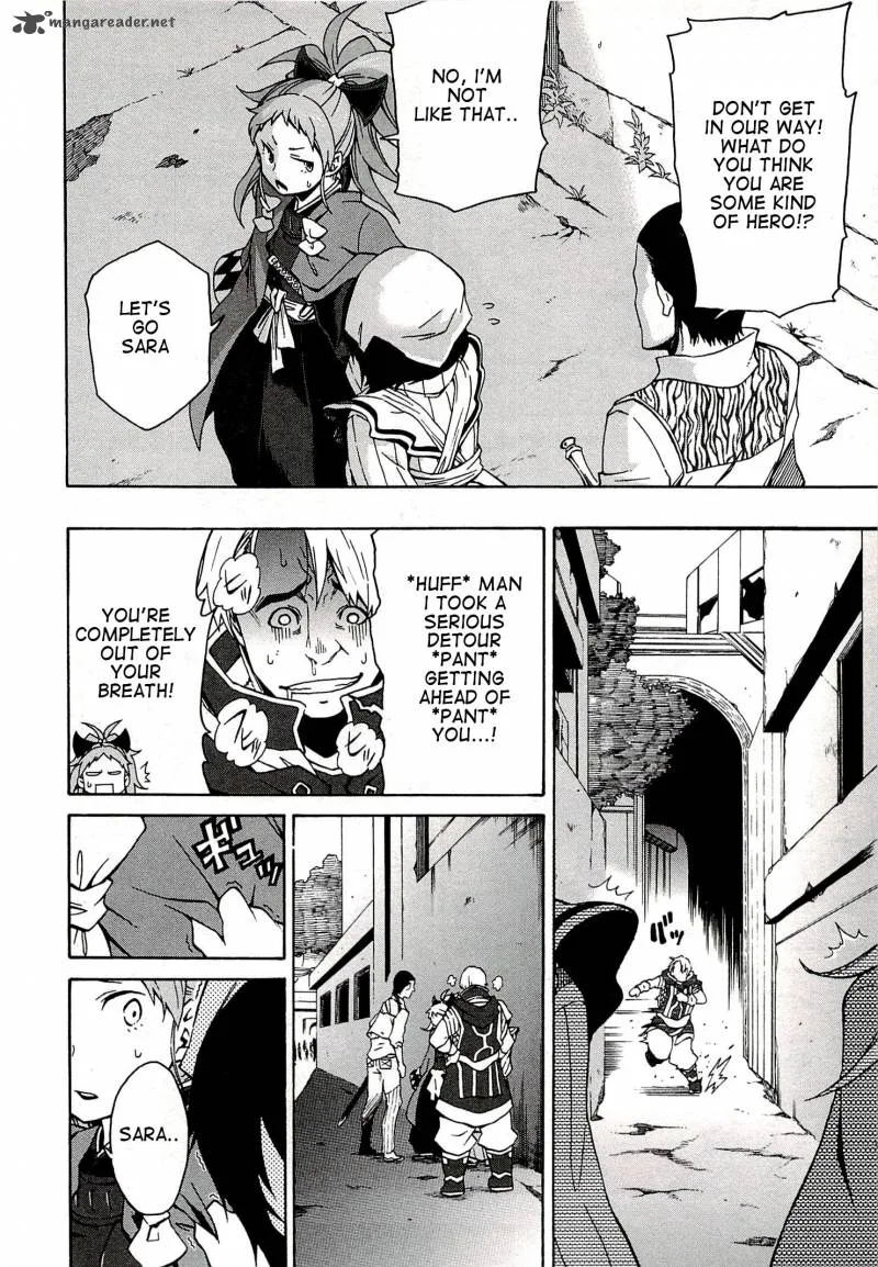 Log Horizon - Nishikaze no Ryodan Chapter 4 page 18