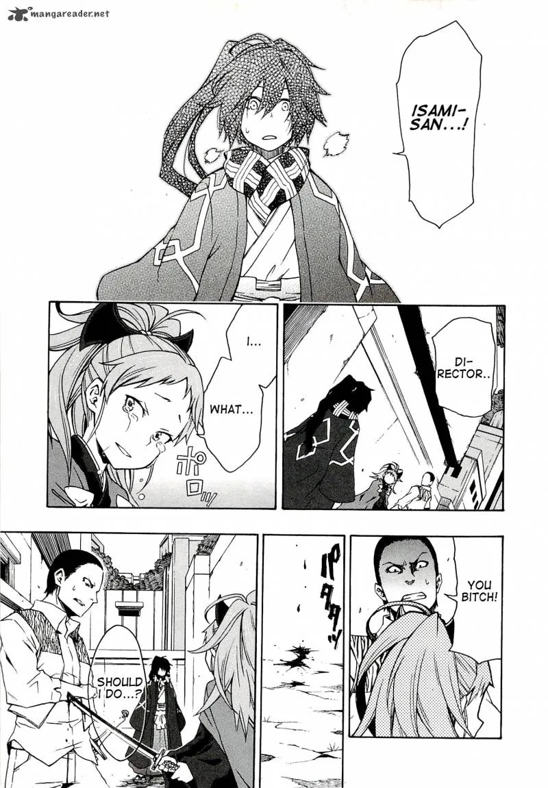 Log Horizon - Nishikaze no Ryodan Chapter 4 page 25