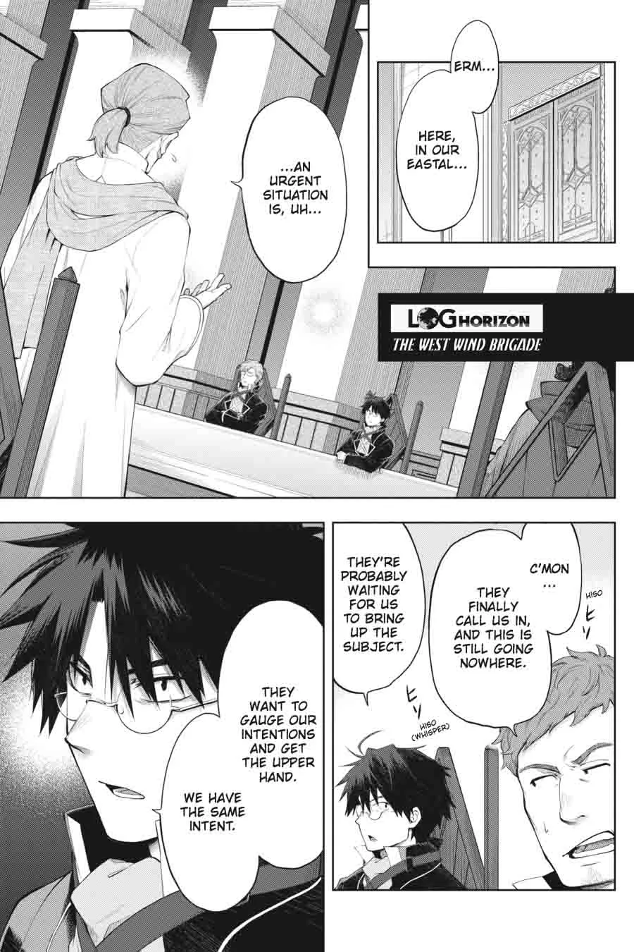 Log Horizon - Nishikaze no Ryodan Chapter 40 page 1