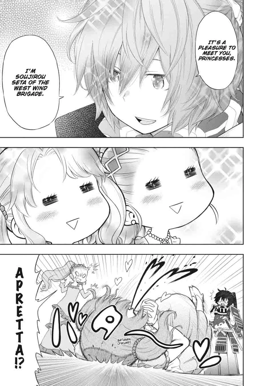 Log Horizon - Nishikaze no Ryodan Chapter 40 page 5