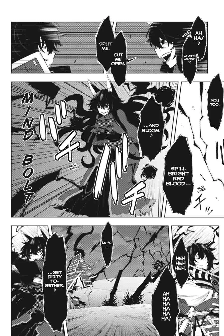 Log Horizon - Nishikaze no Ryodan Chapter 41 page 15