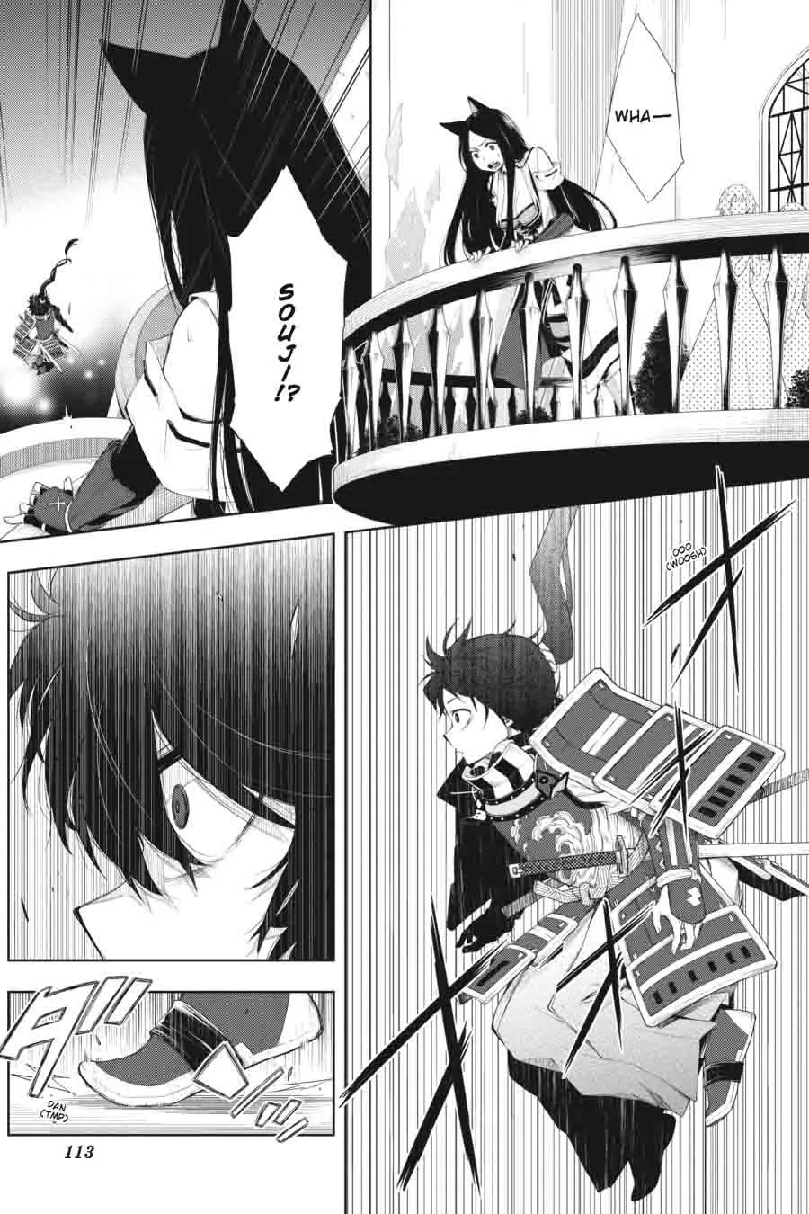 Log Horizon - Nishikaze no Ryodan Chapter 41 page 1