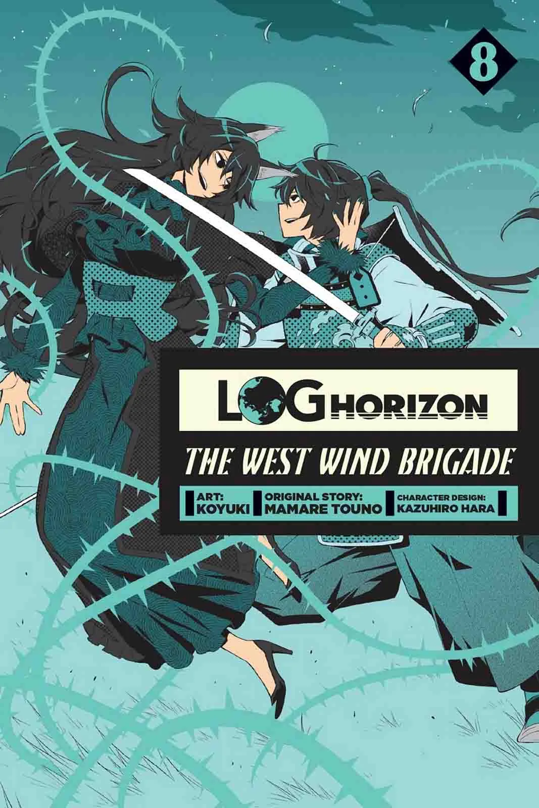 Log Horizon - Nishikaze no Ryodan Chapter 42 page 1