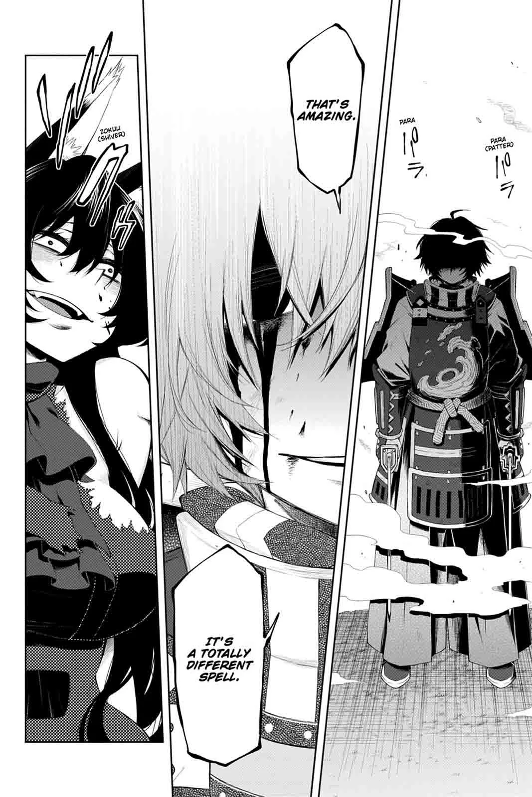 Log Horizon - Nishikaze no Ryodan Chapter 42 page 11